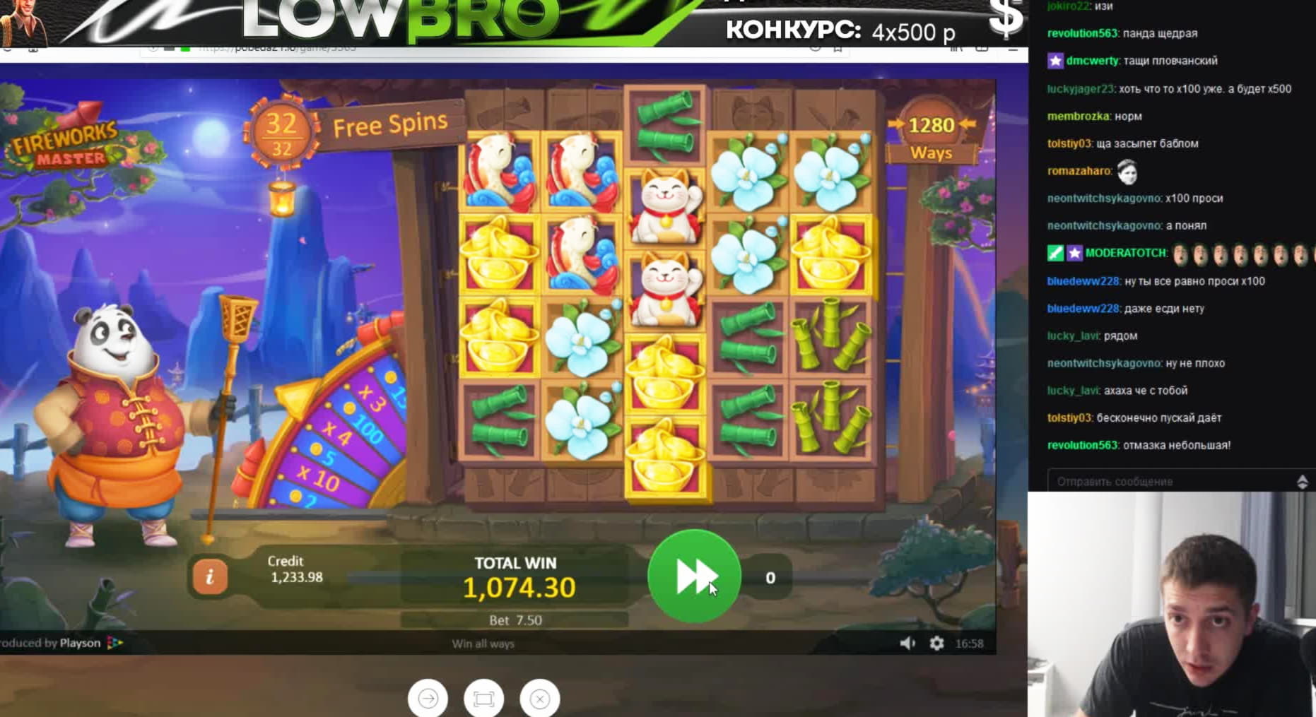 190 Gratis spins geen aanbetaling bij 777 Casino